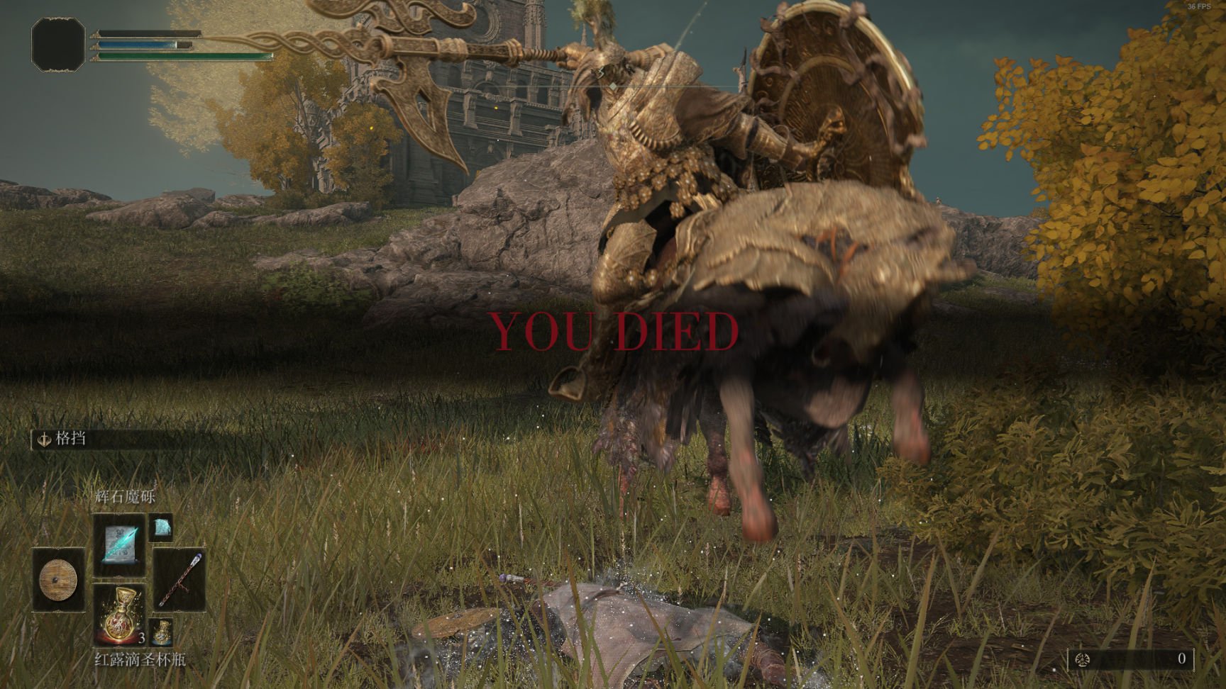 空洞骑士 重制版 截图12