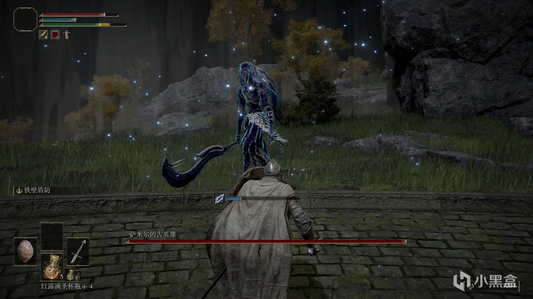 空洞骑士 重制版 截图18