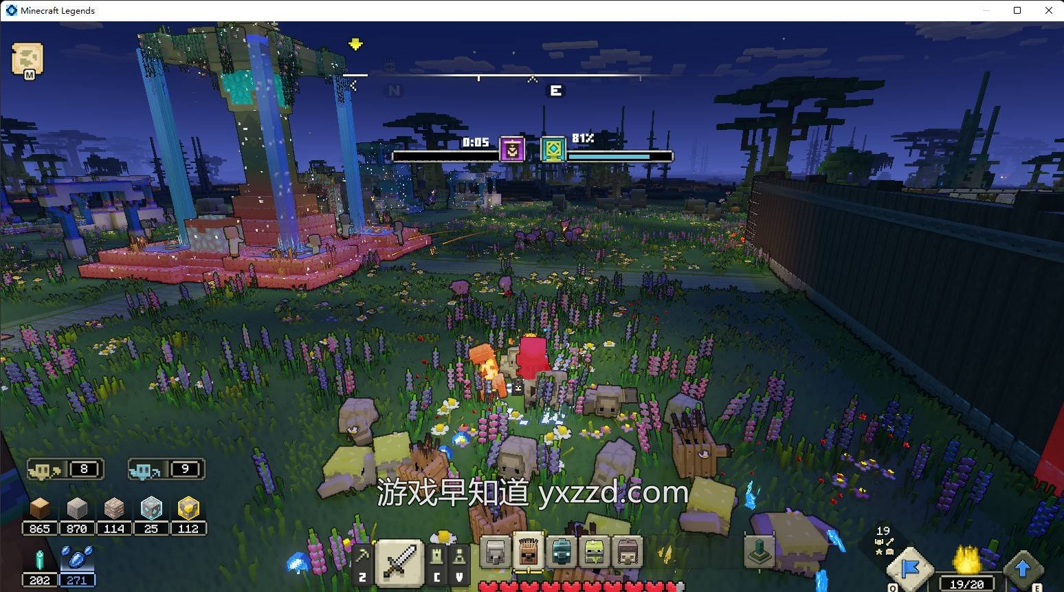 英雄联盟 重制版 截图9