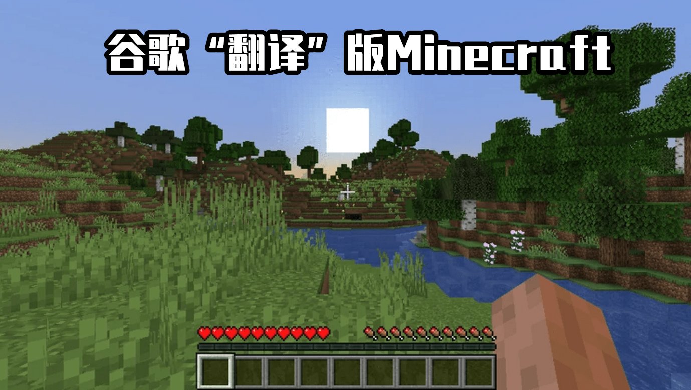 英雄联盟 重制版 截图13