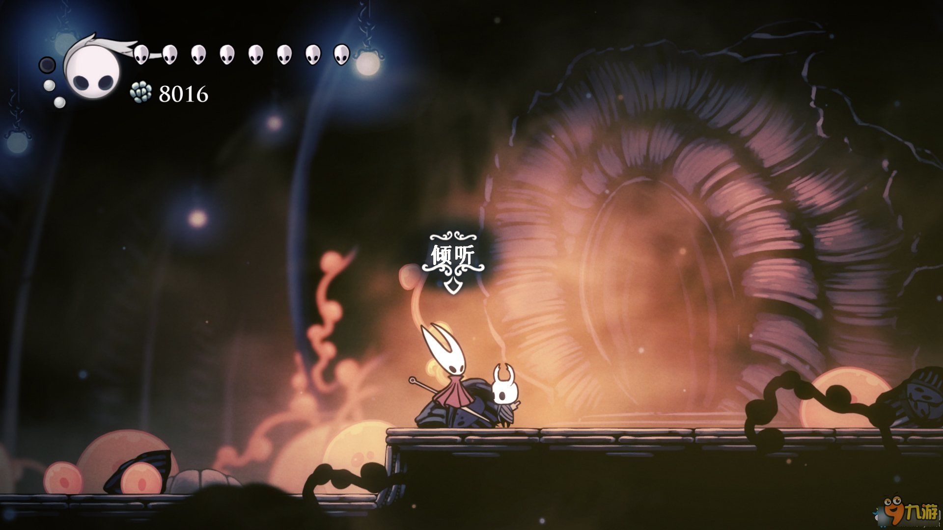 泰拉瑞亚 豪华版 截图14