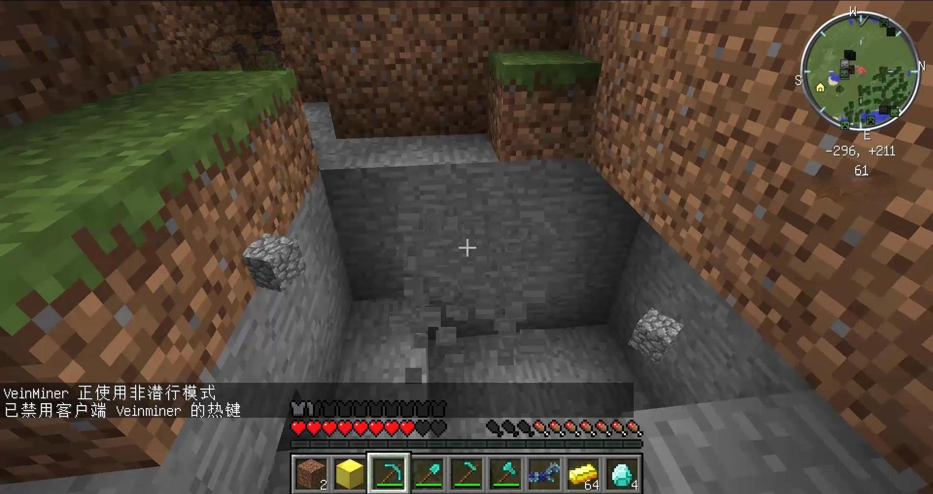 彩虹六号：围攻 终极版 截图21