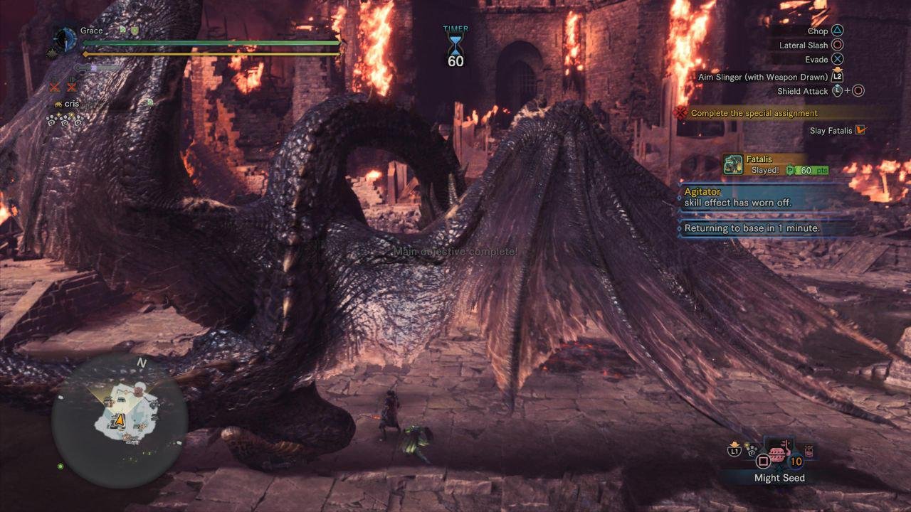 死亡搁浅 完整版 截图13