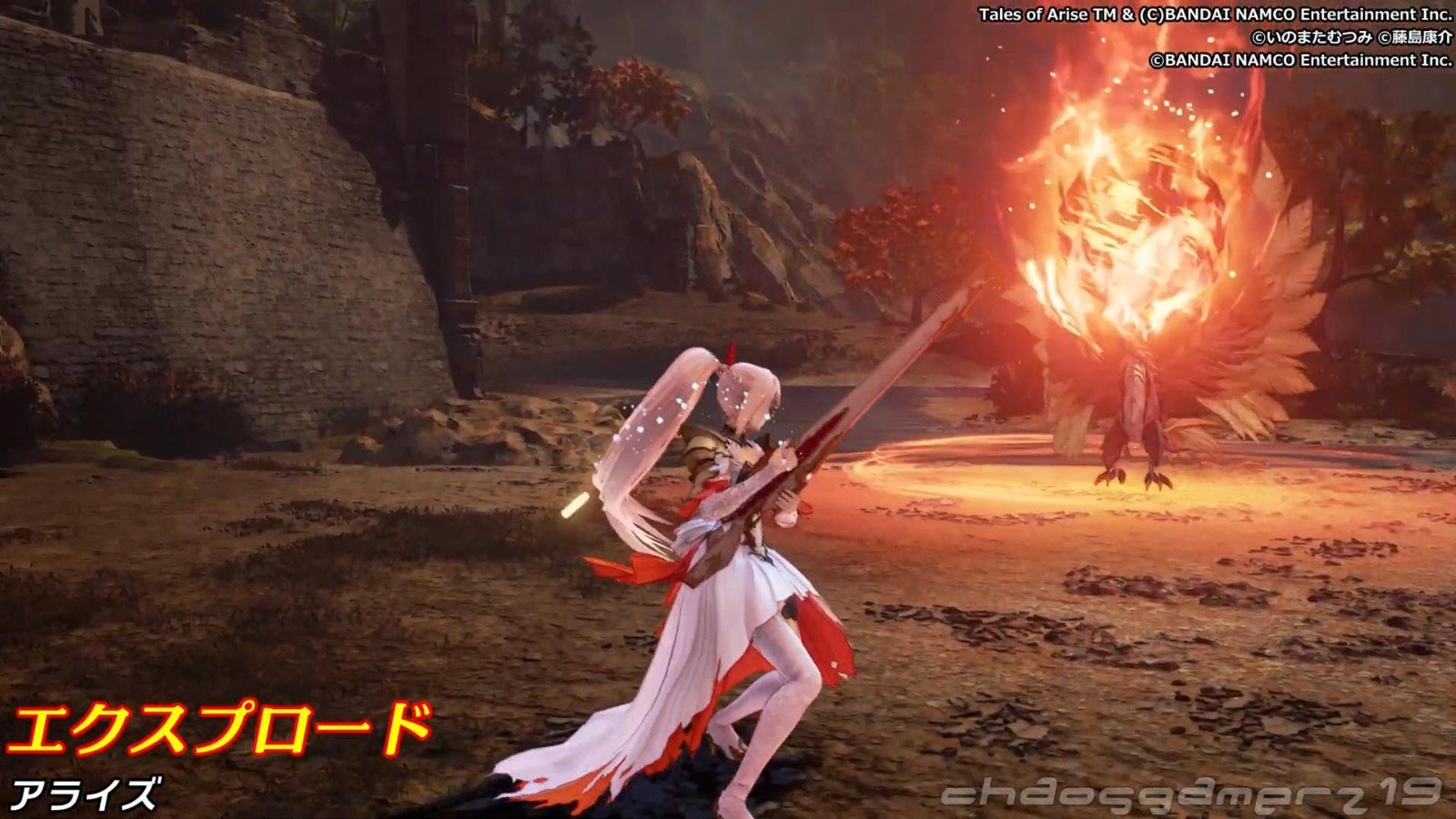 怪物猎人：世界 终极版 截图5