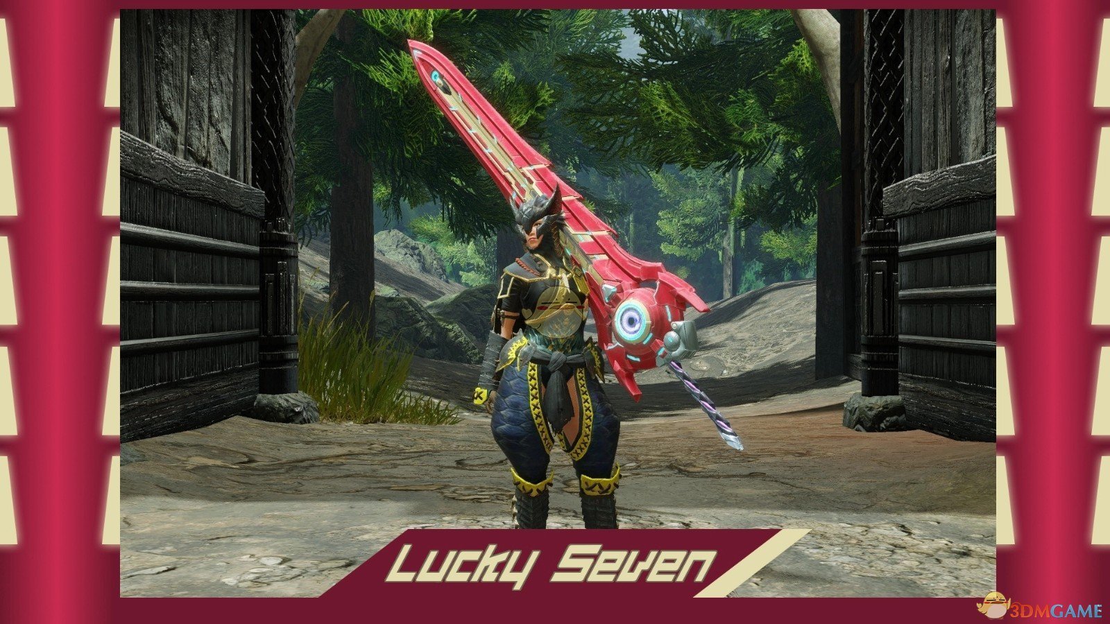 最终幻想14 重制版 截图20