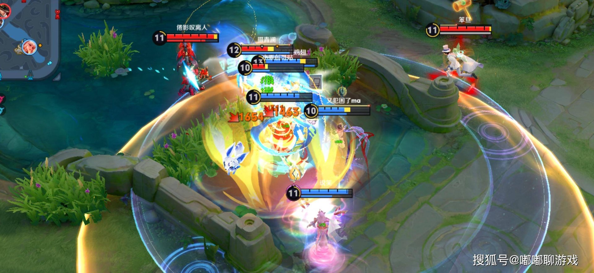 怪物猎人：崛起 完整版 截图20