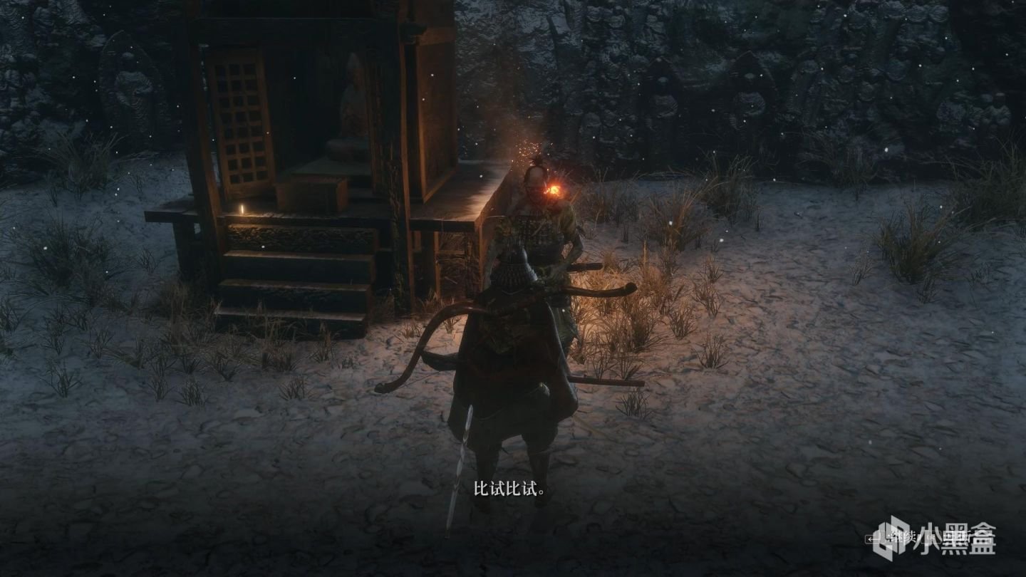 英雄联盟 重制版 截图18