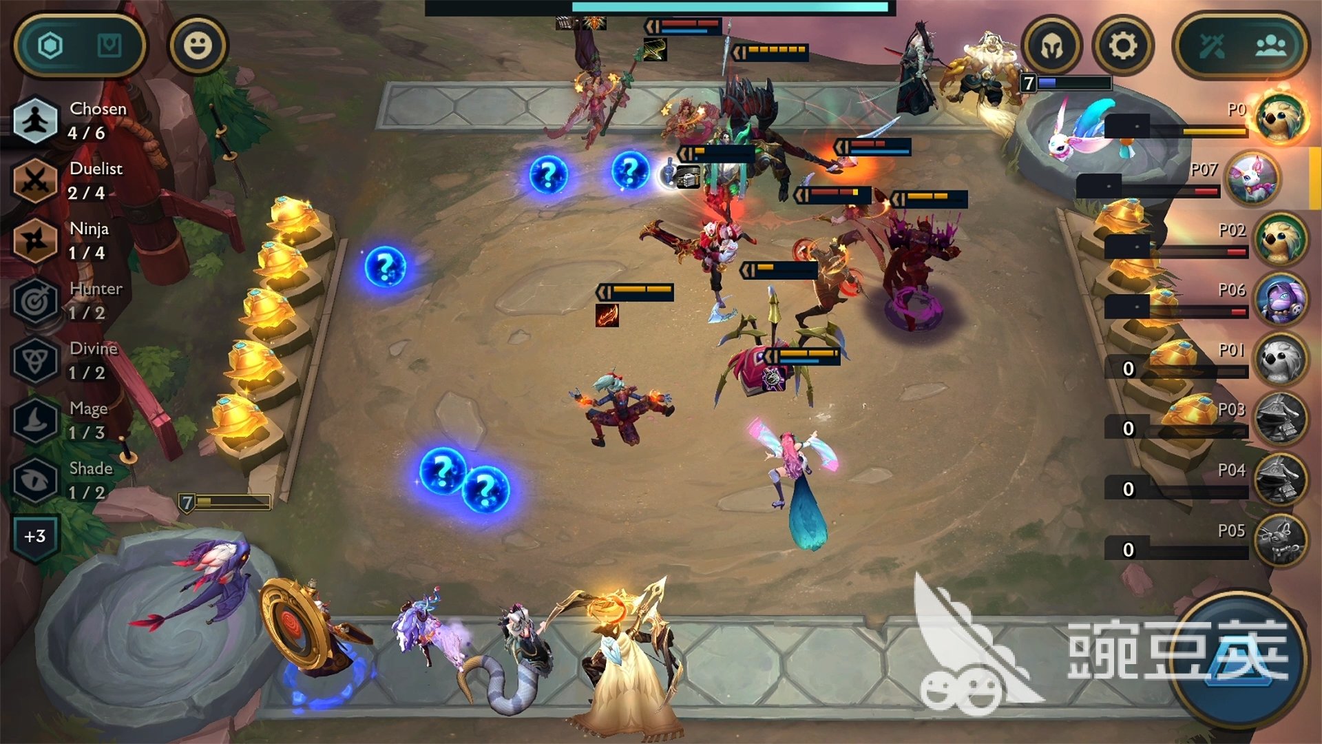 戴森球计划 豪华版 截图14