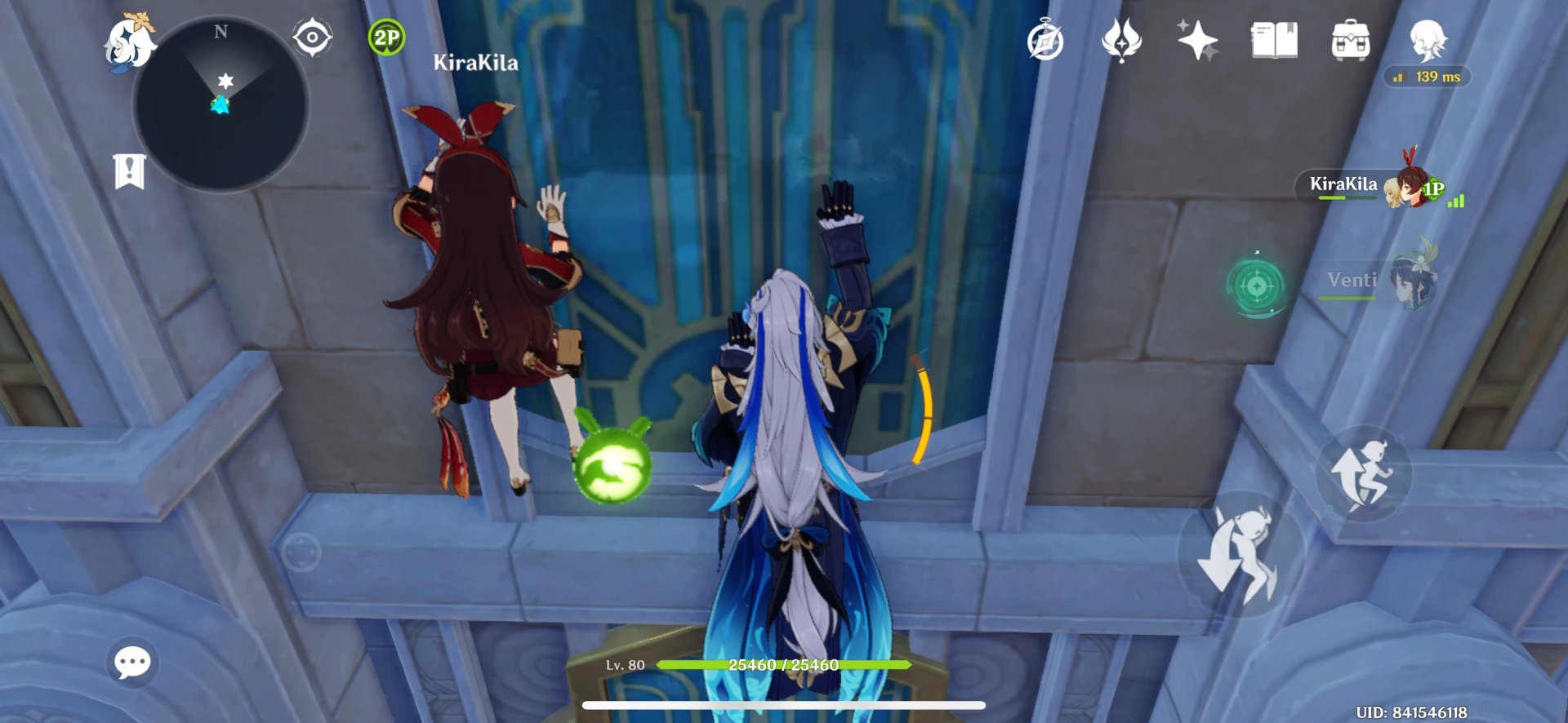 女神异闻录5 重制版 截图11