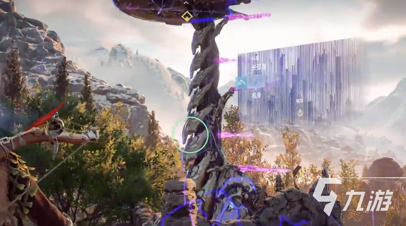 骑马与砍杀2 豪华版 截图13