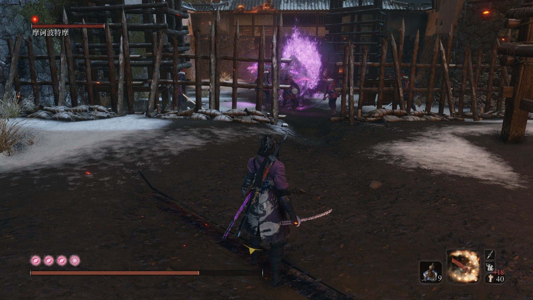 怪物猎人：世界 终极版 截图12