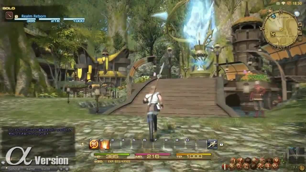 英雄联盟 重制版 截图1