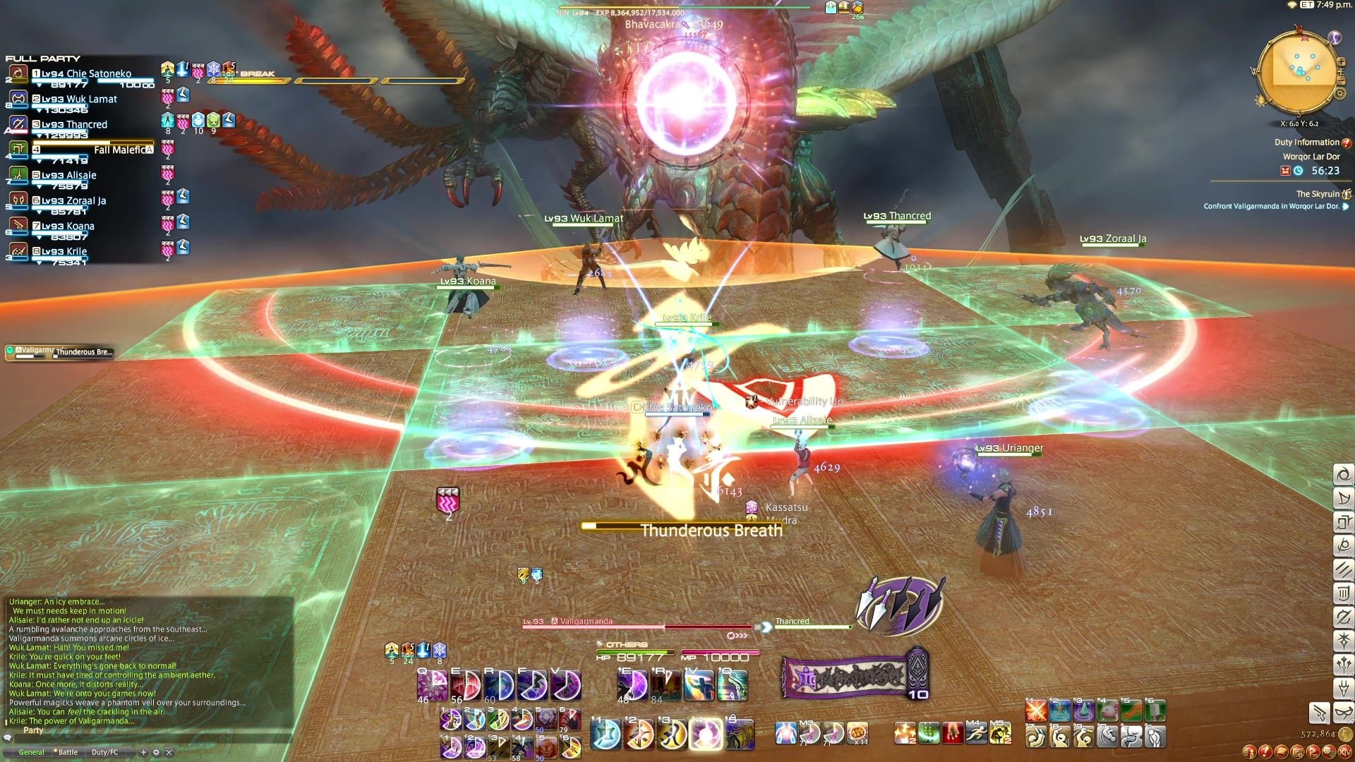 英雄联盟 重制版 截图12