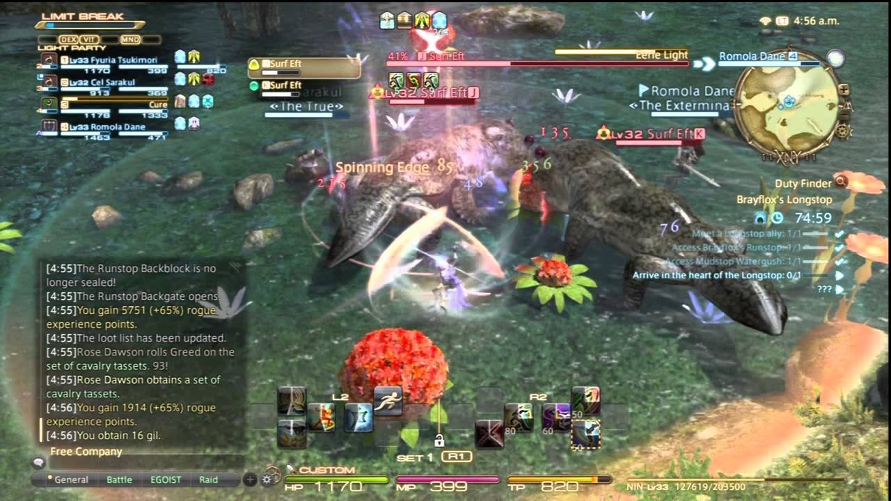 英雄联盟 重制版 截图15