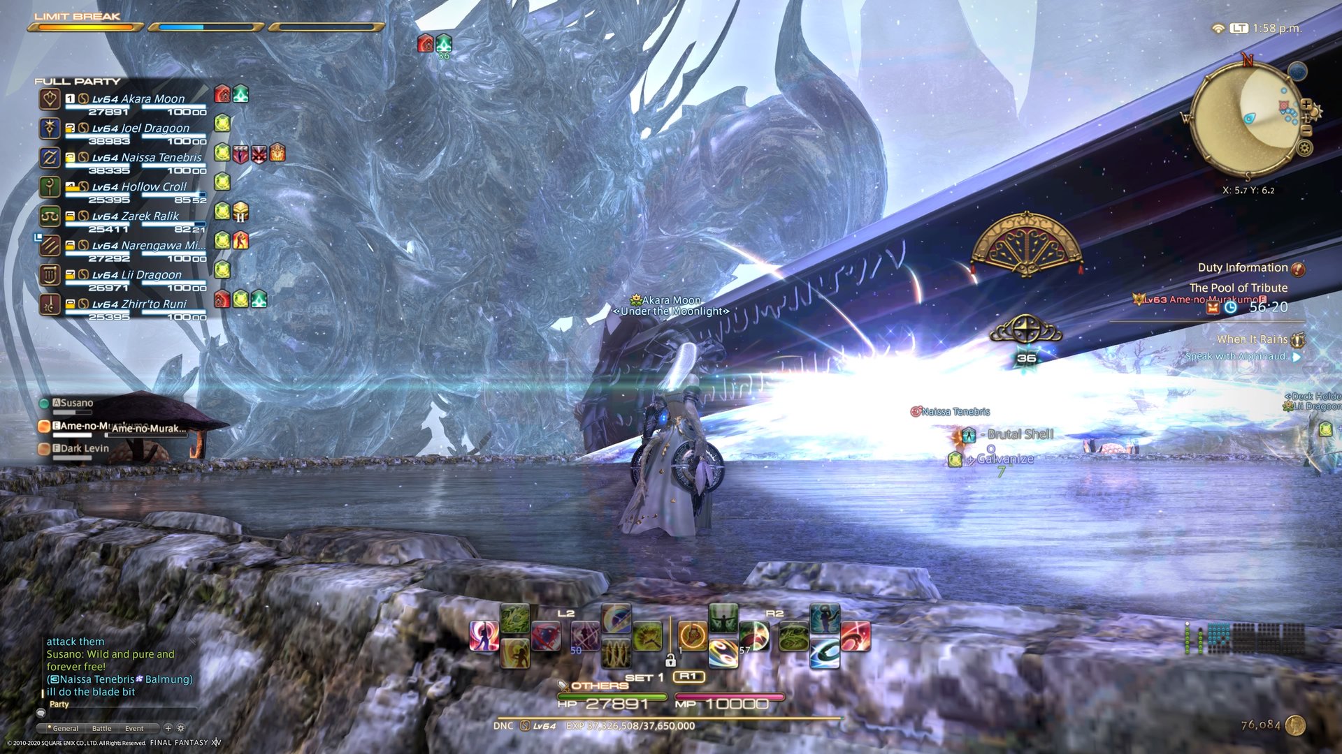 英雄联盟 重制版 截图19