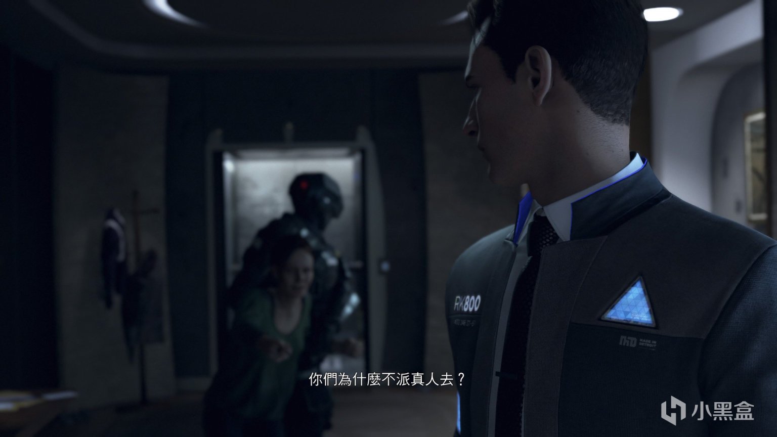 尼尔：机械纪元 完整版 截图17