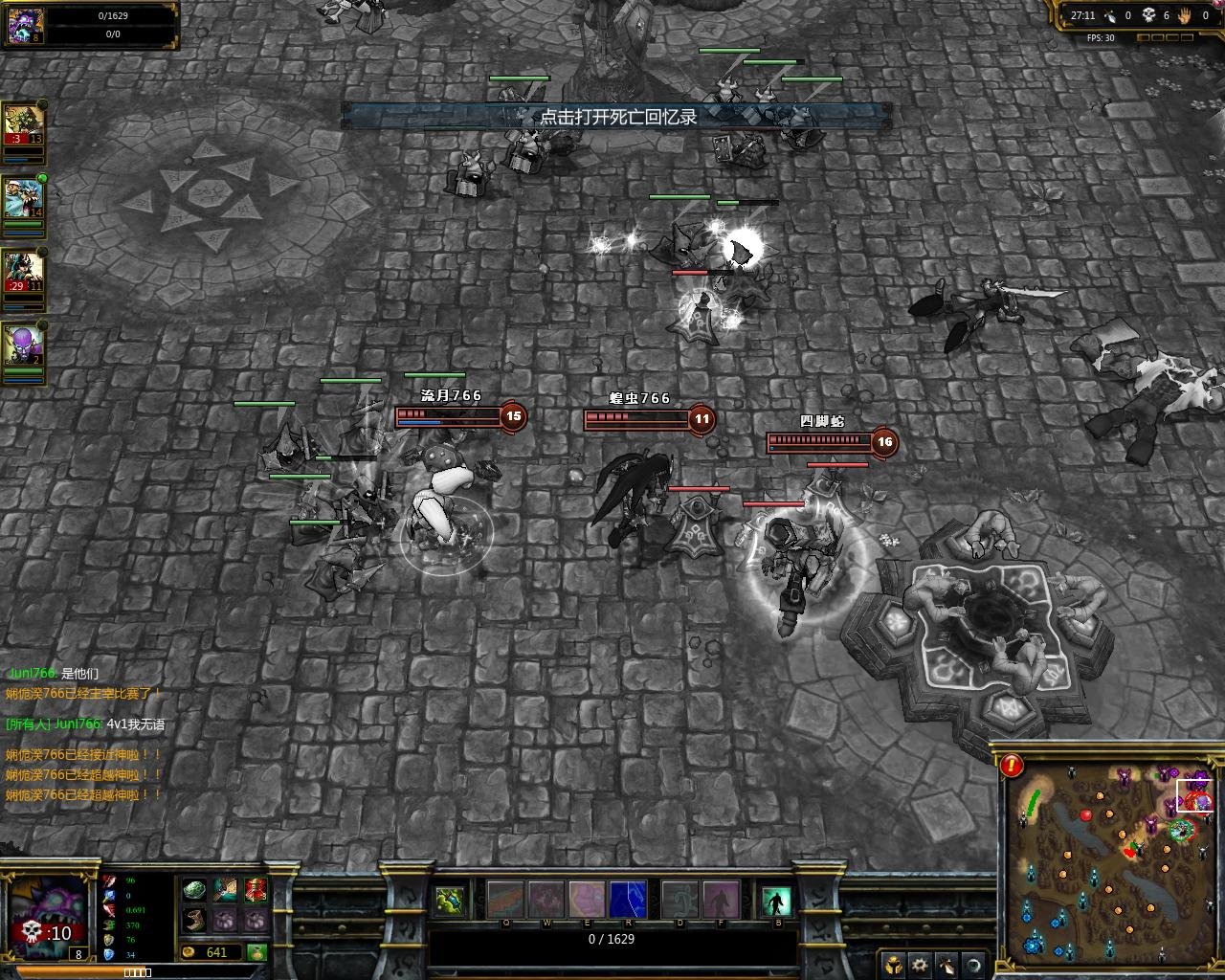 七日杀 终极版 截图11