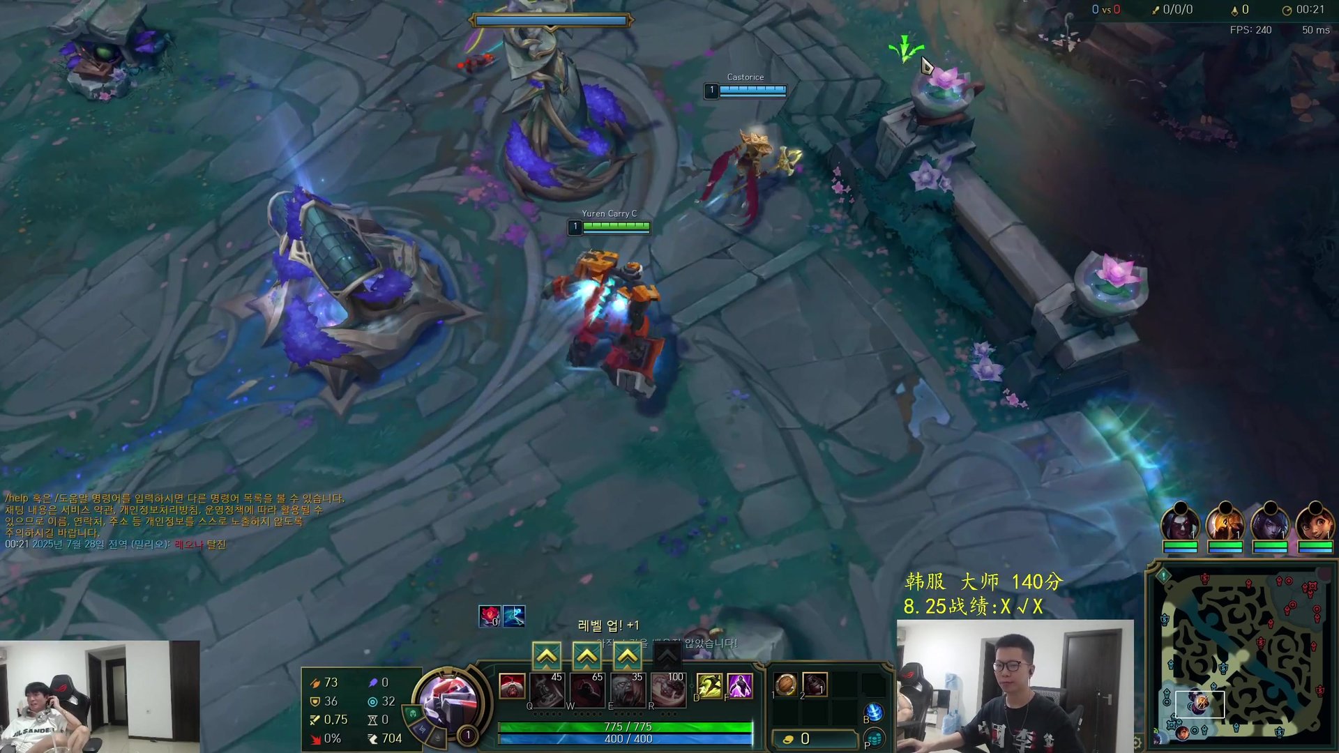 七日杀 终极版 截图22